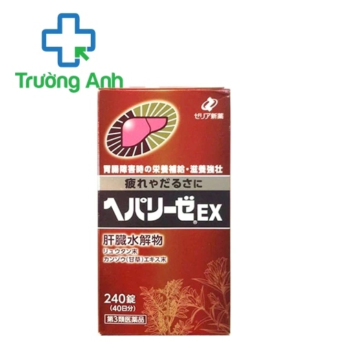 Hepalyse EX - Hỗ trợ tăng cường chức năng gan của Nhật Bản