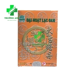 Đại hoạt lạc đan - Hỗ trợ xương khớp của Singapore